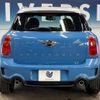 mini mini-others 2015 quick_quick_ZB20_WMWZD72060WT67308 image 17