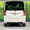 daihatsu tanto 2014 -DAIHATSU--Tanto DBA-LA600S--LA600S-0182119---DAIHATSU--Tanto DBA-LA600S--LA600S-0182119- image 15