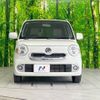 daihatsu mira-cocoa 2016 -DAIHATSU--Mira Cocoa DBA-L675S--L675S-0213302---DAIHATSU--Mira Cocoa DBA-L675S--L675S-0213302- image 14