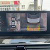 bmw 5-series 2019 CFJ1645999 image 5