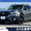 subaru outback 2018 -SUBARU--Legacy OutBack DBA-BS9--BS9-053566---SUBARU--Legacy OutBack DBA-BS9--BS9-053566- image 1