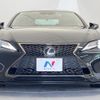 lexus rc 2021 quick_quick_GSC10_GSC10-6002112 image 14