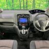 nissan serena 2016 -NISSAN--Serena DAA-HFC26--HFC26-311088---NISSAN--Serena DAA-HFC26--HFC26-311088- image 2