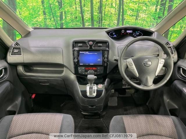 nissan serena 2016 -NISSAN--Serena DAA-HFC26--HFC26-311088---NISSAN--Serena DAA-HFC26--HFC26-311088- image 2