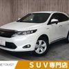 toyota harrier 2014 -TOYOTA--Harrier DAA-AVU65W--AVU65-0001086---TOYOTA--Harrier DAA-AVU65W--AVU65-0001086- image 1