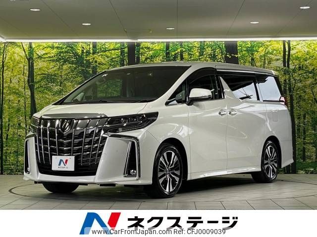 toyota alphard 2021 -TOYOTA--Alphard 3BA-AGH30W--AGH30-0389426---TOYOTA--Alphard 3BA-AGH30W--AGH30-0389426- image 1