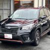 subaru forester 2018 -SUBARU--Forester 5BA-SK9--SK9-007707---SUBARU--Forester 5BA-SK9--SK9-007707- image 7