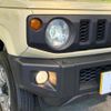suzuki jimny 2022 -SUZUKI--Jimny 3BA-JB64W--JB64W-260260---SUZUKI--Jimny 3BA-JB64W--JB64W-260260- image 12