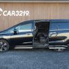 honda odyssey 2017 -HONDA 【名変中 】--Odyssey RC4--1022990---HONDA 【名変中 】--Odyssey RC4--1022990- image 20