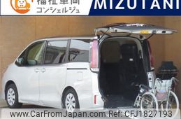 toyota noah 2018 CFJ1827193