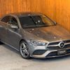 mercedes-benz cla-class 2023 CFJ1837872 image 32
