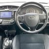 toyota corolla-fielder 2014 -TOYOTA--Corolla Fielder DBA-NZE164G--NZE164-7027420---TOYOTA--Corolla Fielder DBA-NZE164G--NZE164-7027420- image 17