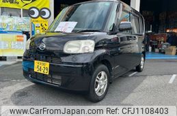 daihatsu tanto 2009 -DAIHATSU 【新潟 580ﾂ5429】--Tanto L375S--0184497---DAIHATSU 【新潟 580ﾂ5429】--Tanto L375S--0184497-