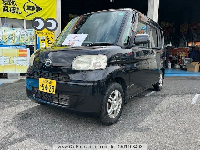 daihatsu tanto 2009 -DAIHATSU 【新潟 580ﾂ5429】--Tanto L375S--0184497---DAIHATSU 【新潟 580ﾂ5429】--Tanto L375S--0184497- image 1