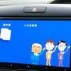 honda freed 2022 quick_quick_6BA-GB5_GB5-3190445 image 12