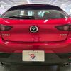 mazda mazda3 2020 CFJ1850075 image 19