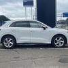 audi q3 2020 CFJ1887269 image 4