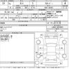 daihatsu tanto 2019 CFJ1592955 image 3