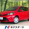 toyota vitz 2015 -TOYOTA--Vitz DBA-KSP130--KSP130-2154967---TOYOTA--Vitz DBA-KSP130--KSP130-2154967- image 1