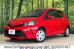 toyota vitz 2015 -TOYOTA--Vitz DBA-KSP130--KSP130-2154967---TOYOTA--Vitz DBA-KSP130--KSP130-2154967-