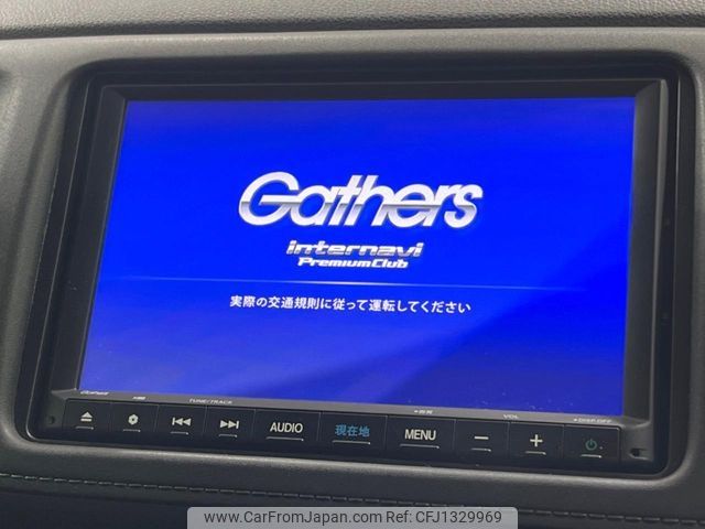 honda vezel 2018 -HONDA--VEZEL DAA-RU3--RU3-1316824---HONDA--VEZEL DAA-RU3--RU3-1316824- image 2