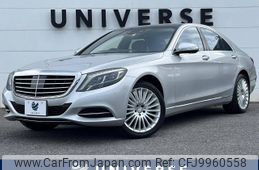 mercedes-benz s-class 2014 -MERCEDES-BENZ--Benz S Class DAA-222057--WDD2220572A040270---MERCEDES-BENZ--Benz S Class DAA-222057--WDD2220572A040270-