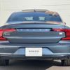 volvo s90 2024 CFJ1578051 image 9