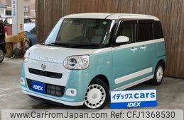 daihatsu move-canbus 2023 CFJ1368530
