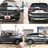 bmw x1 2021 504928-926661 image 8