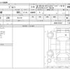 suzuki jimny 2022 CFJ1567212 image 3