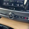 volvo v90 2018 -VOLVO--Volvo V90 DBA-PB420--YV1PZ10MCJ1036649---VOLVO--Volvo V90 DBA-PB420--YV1PZ10MCJ1036649- image 13