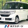 daihatsu tanto 2014 -DAIHATSU--Tanto DBA-LA610S--LA610S-0026322---DAIHATSU--Tanto DBA-LA610S--LA610S-0026322- image 1