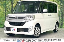 daihatsu tanto 2014 -DAIHATSU--Tanto DBA-LA610S--LA610S-0026322---DAIHATSU--Tanto DBA-LA610S--LA610S-0026322-