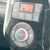 daihatsu tanto 2014 -DAIHATSU--Tanto DBA-LA610S--LA610S-0043626---DAIHATSU--Tanto DBA-LA610S--LA610S-0043626- image 7