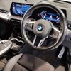 bmw x1 2023 CFJ1807181 image 9