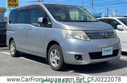 nissan serena 2008 -NISSAN--Serena DBA-NC25--NC25-200726---NISSAN--Serena DBA-NC25--NC25-200726-