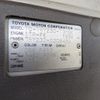 toyota toyoace 2004 CFJ1738837 image 29