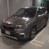 subaru forester 2020 CFJ1586601 image 5