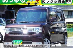 daihatsu move-conte 2013 quick_quick_L575S_L575S-0198758