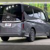 nissan serena 2023 quick_quick_C28_C28-001171 image 17