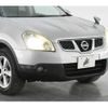 nissan dualis 2011 TE5982 image 23