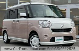 daihatsu move-canbus 2017 -DAIHATSU--Move Canbus DBA-LA800S--LA800S-0074121---DAIHATSU--Move Canbus DBA-LA800S--LA800S-0074121-