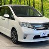 nissan serena 2012 -NISSAN--Serena DBA-FC26--FC26-070015---NISSAN--Serena DBA-FC26--FC26-070015- image 16