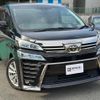 toyota vellfire 2020 GOO_JP_700070854230250128001 image 14