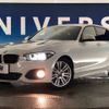 bmw 1-series 2015 -BMW--BMW 1 Series DBA-1A16--WBA2R320105A54052---BMW--BMW 1 Series DBA-1A16--WBA2R320105A54052- image 14