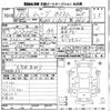 daihatsu move 2006 CFJ1522461 image 3