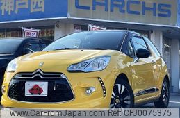 citroen ds3 2013 -CITROEN--Citroen DS3 ABA-A5C5F01--VF7SA5FS9CW591806---CITROEN--Citroen DS3 ABA-A5C5F01--VF7SA5FS9CW591806-