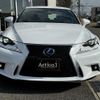 lexus is 2015 57 image 2