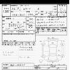 honda honda-others 2024 -HONDA--WR-V DG5-1015217---HONDA--WR-V DG5-1015217- image 3