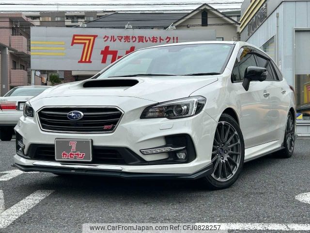 subaru levorg 2019 -SUBARU--Levorg DBA-VM4--VM4-145771---SUBARU--Levorg DBA-VM4--VM4-145771- image 1